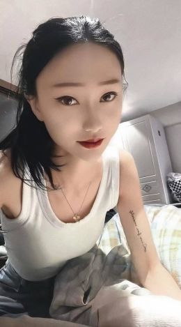邯郸邯山哑妹妹