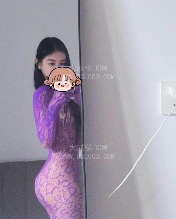 上城风骚人妻