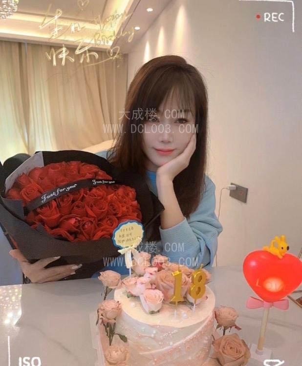 杭州下沙幸福里少妇