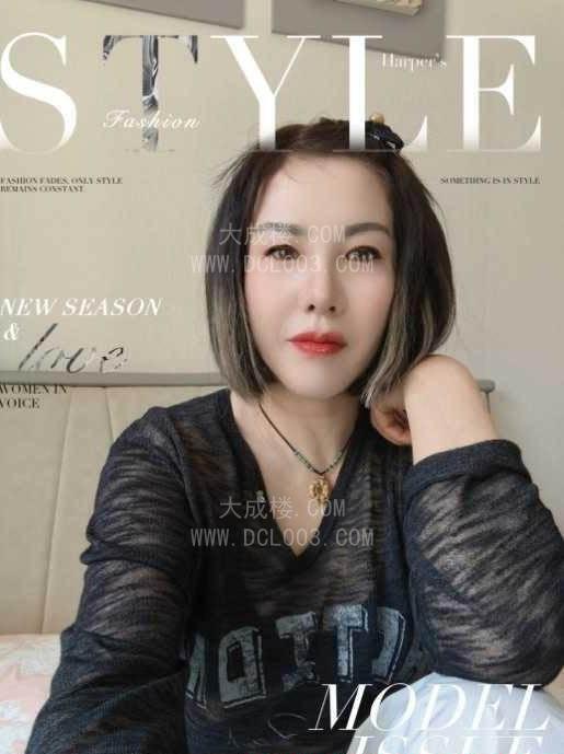 沈阳败火的熟女妮妮