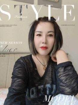 沈阳败火的熟女妮妮