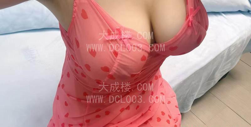 合肥超爽大奶妹