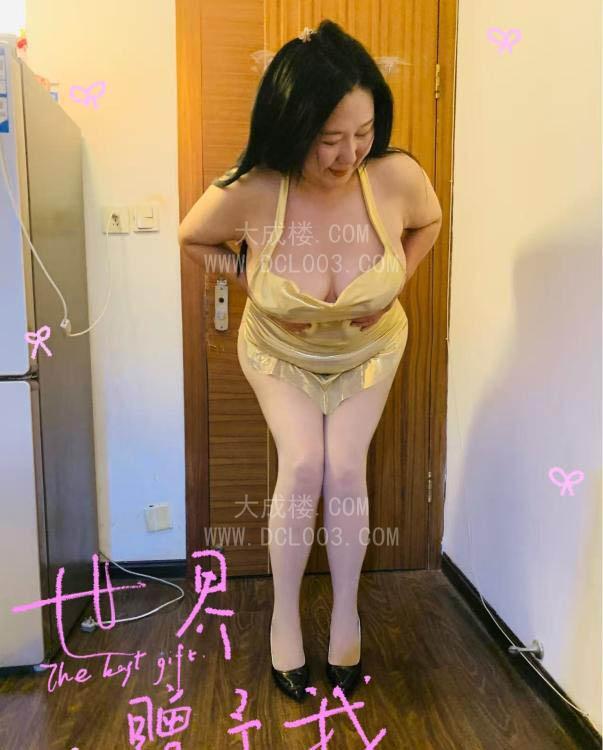 长宁170肥臀熟女不限次