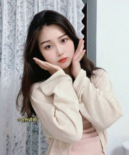 南京清纯甜美的小姐姐