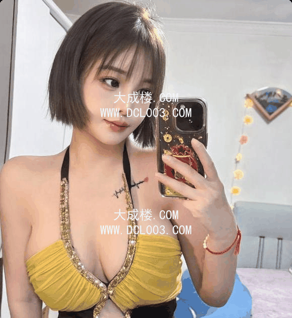 金华销魂尽兴的小波霸