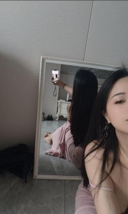 长沙压榨夫人