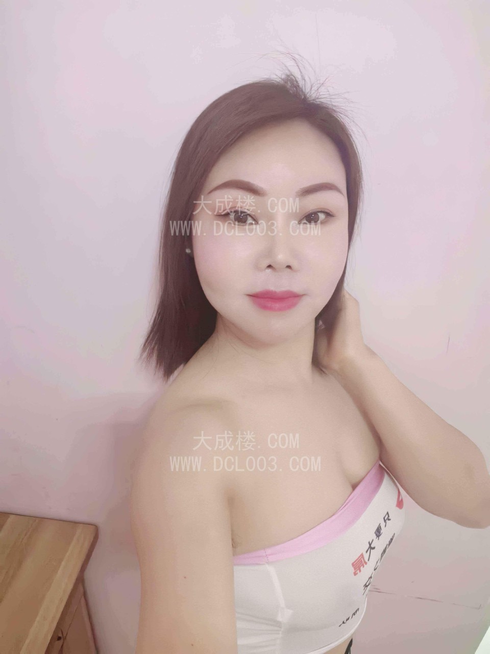 房山小杨老师中小天花板
