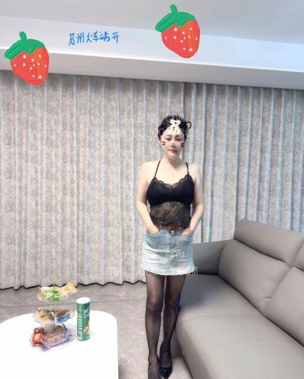 苏州风情万种的少妇