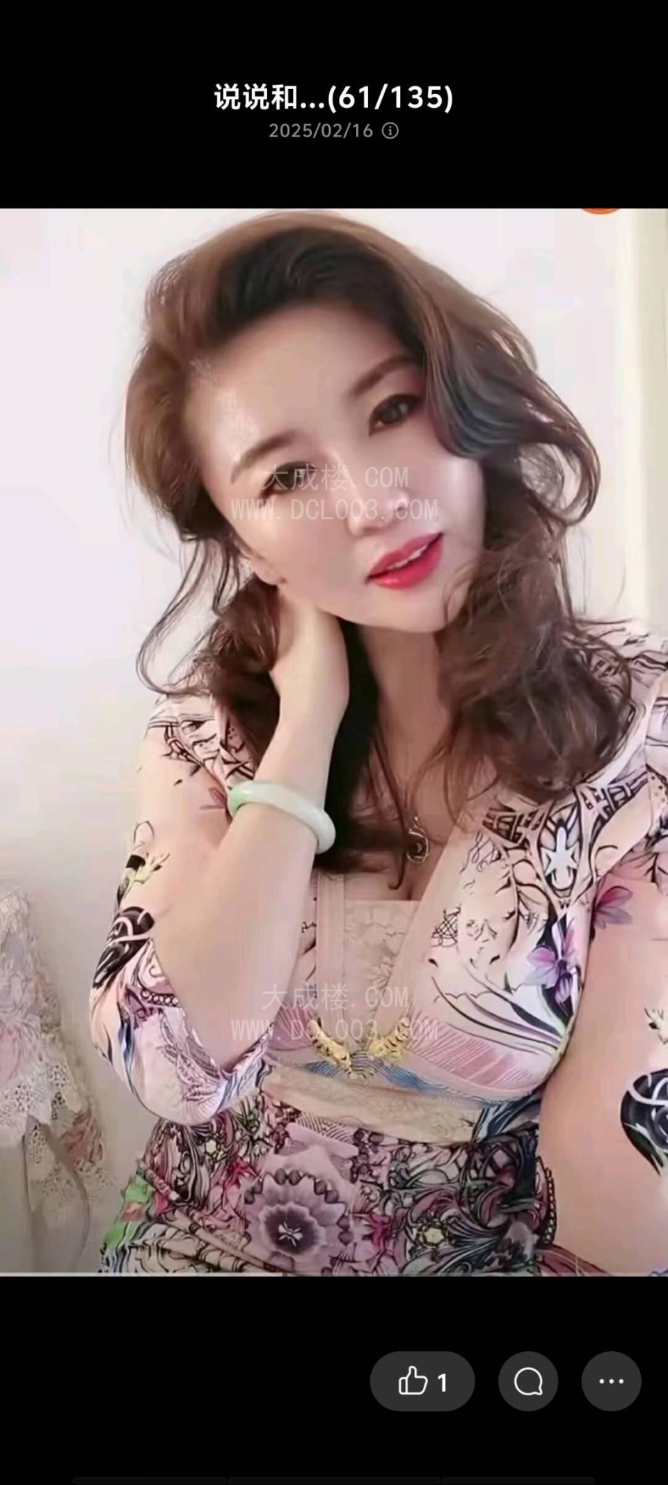 长春熟女天花板了属于