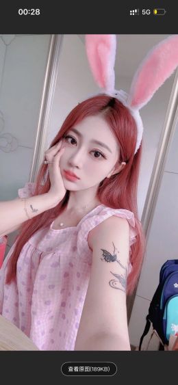 南京定淮门安琪