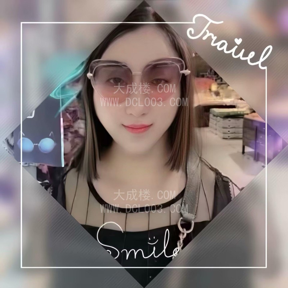 平顶山兼职少妇