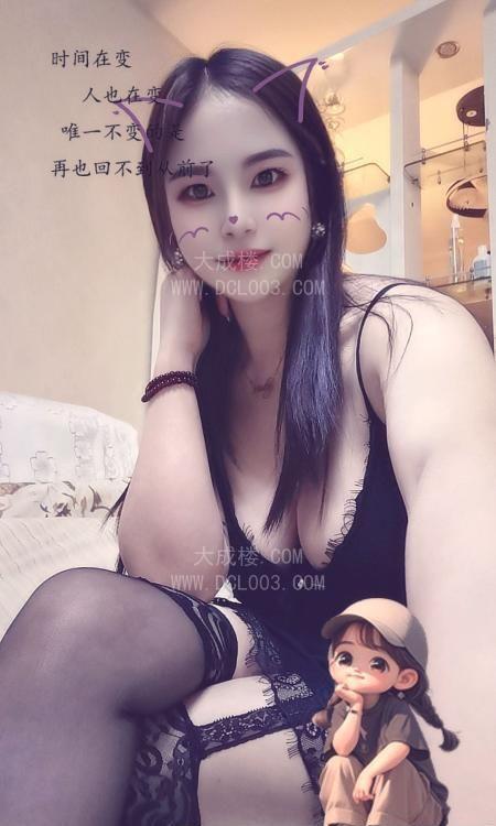西安龙首大胸黑丝骚妇
