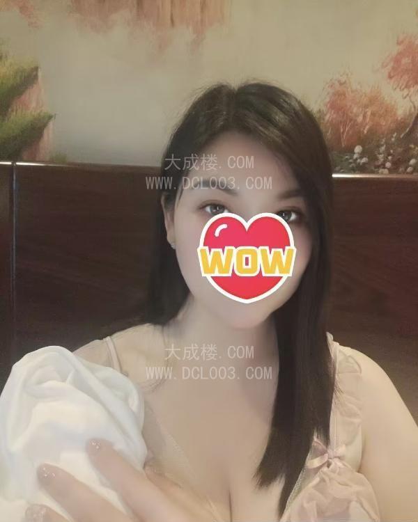 厦门知性骚美妇