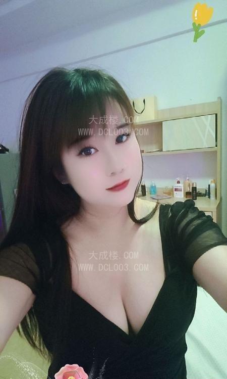 东莞南城少妇人妻