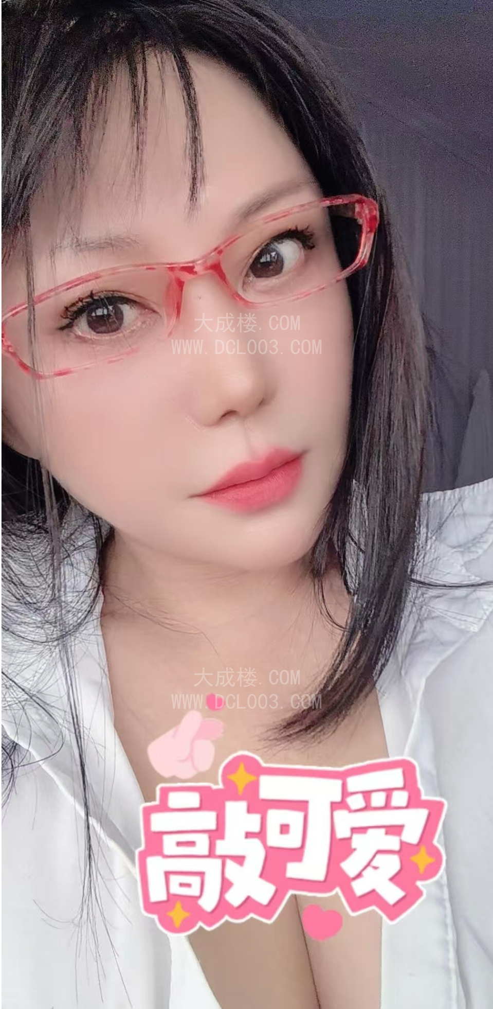 南京江宁粉宝