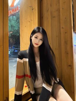 朝阳00后妹子