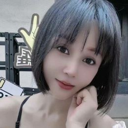 越秀少妇小媳妇