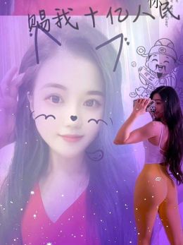 天河梅花园抓龙筋95