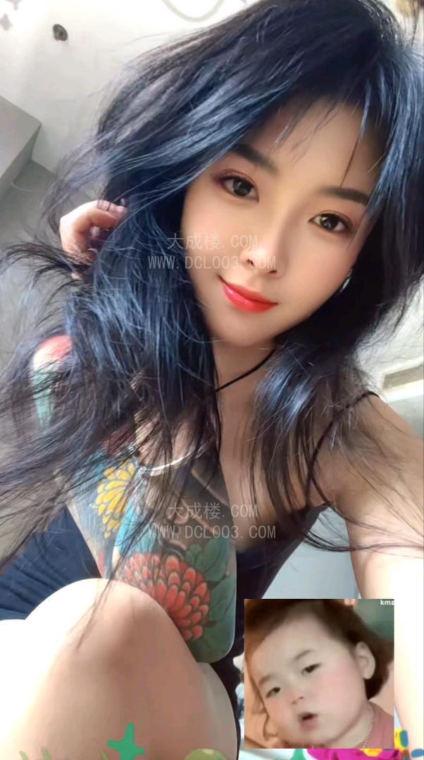苏州花臂娜宝