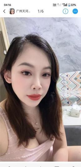 天河丽姐SM户外