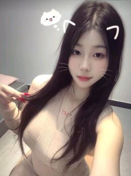 成都00后
