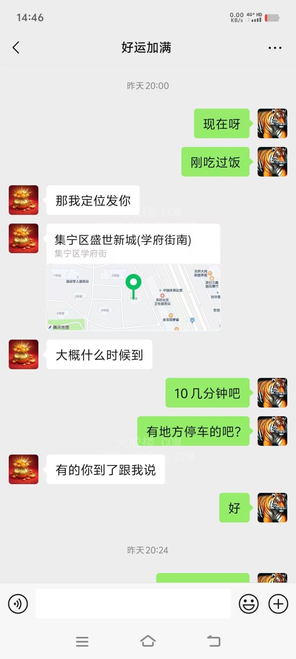 乌兰察布性感大胸少妇