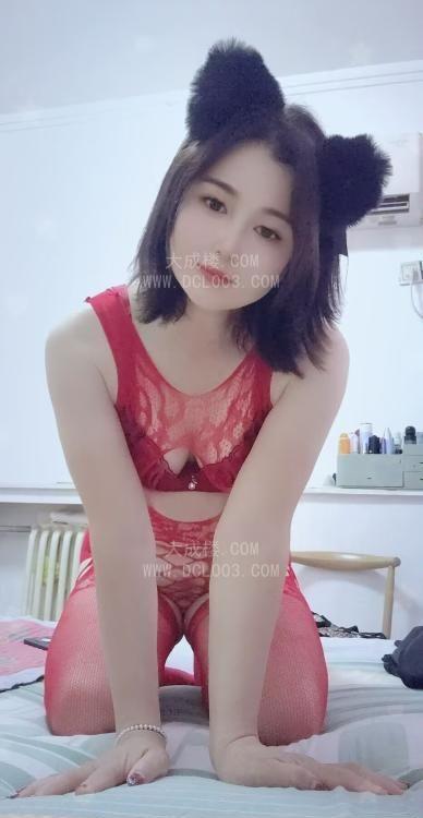 郑州舌吻红色情欲小浪妇