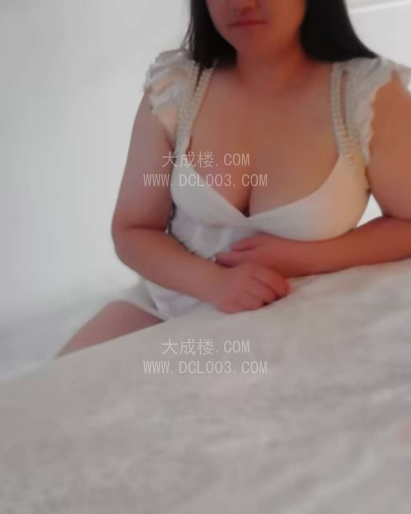 南京鼓楼巨乳熟女