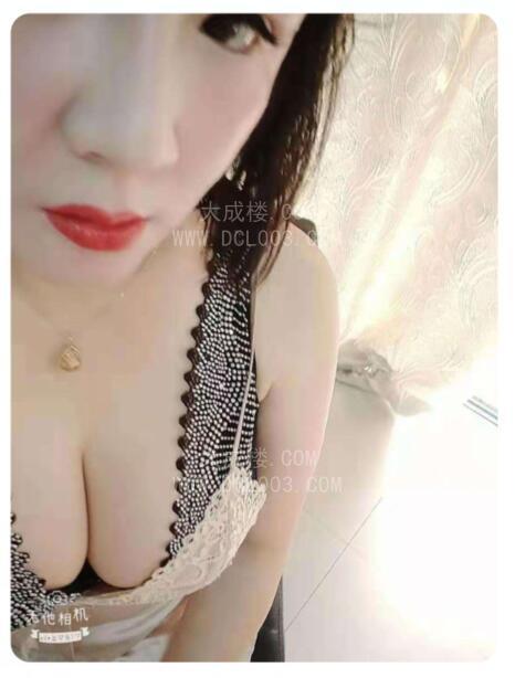 越秀丰满肥臀