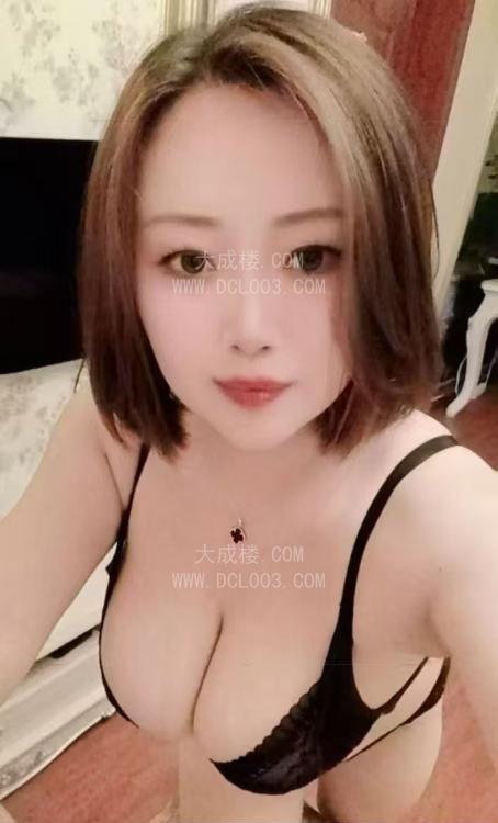 渝北巨乳骚妇