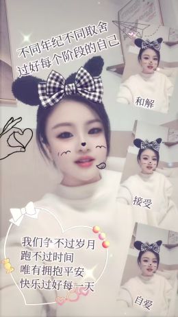杭州上城喷水娃