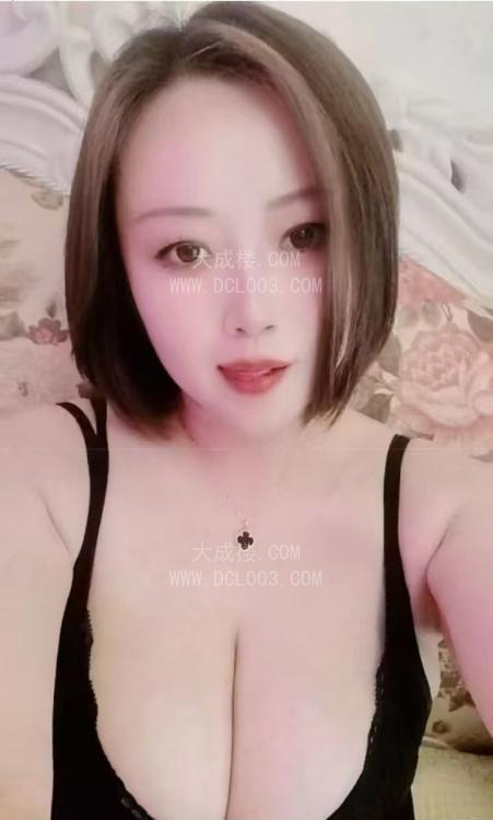 渝北巨乳骚妇