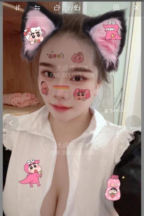 苏州姑苏叶子大胸