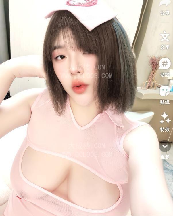 罗湖F乳球迷之星