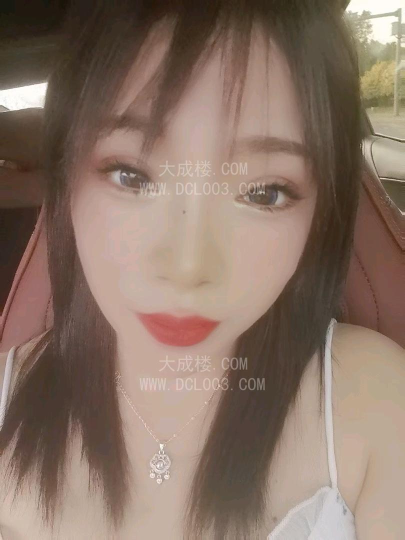 西青疯狂输出少妇