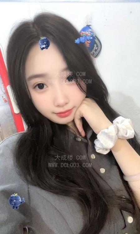 合肥经开00后小萝莉