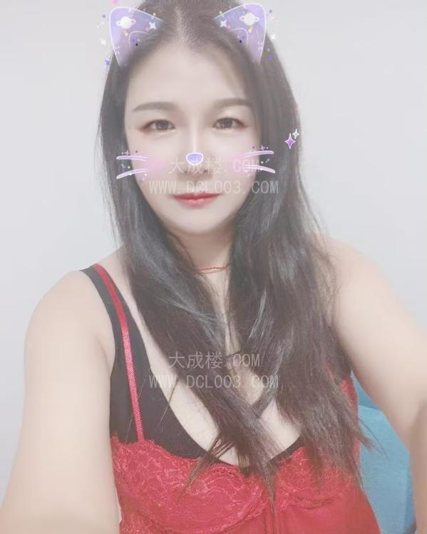 罗湖服务系巨乳有水床