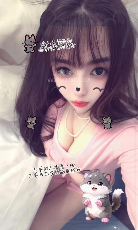 南京夫子庙长腿大波骚女