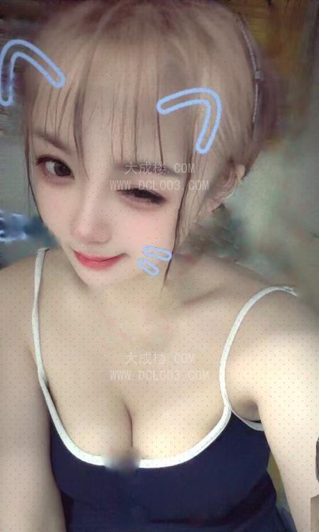 南京夫子庙长腿大波骚女