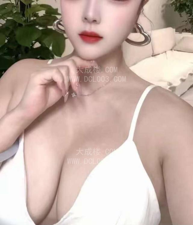 长宁调教爆乳肥臀BBW
