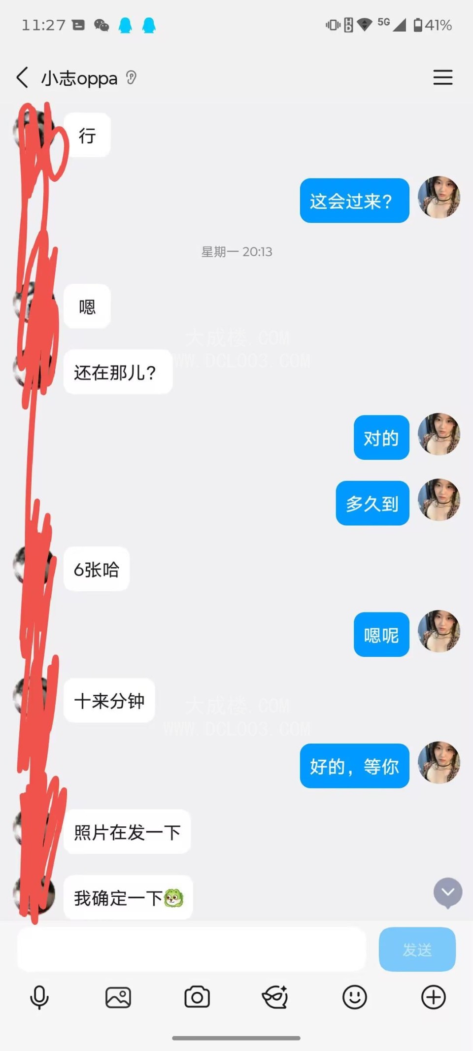 大连服务好性感制服诱惑