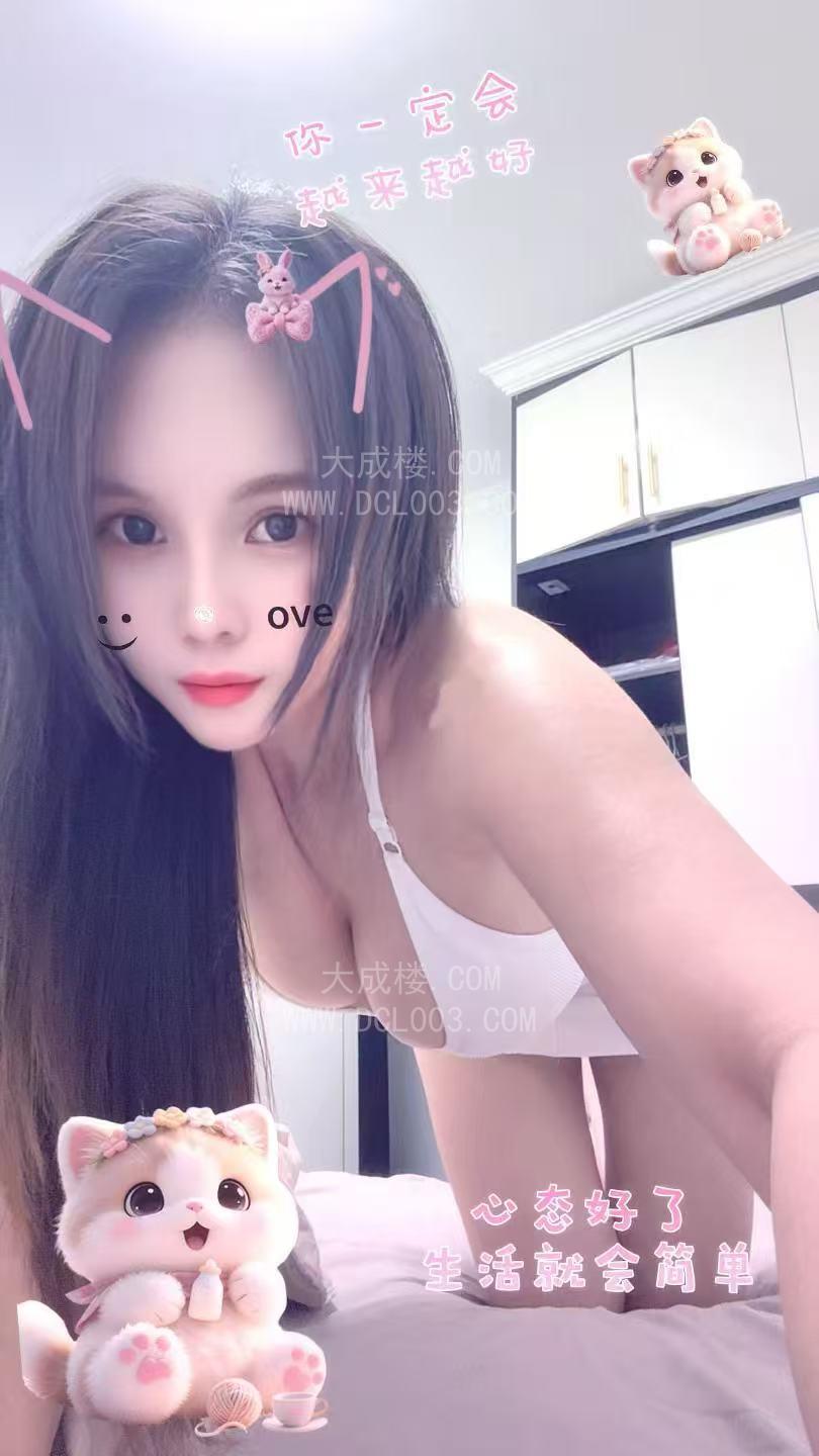 南山服务型颜值骚妹子