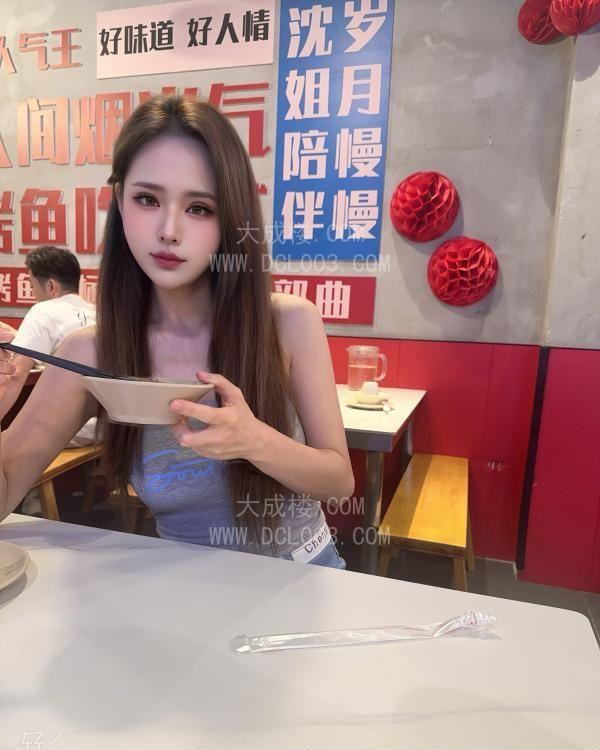 渝北红土地轻轨站附近小娜