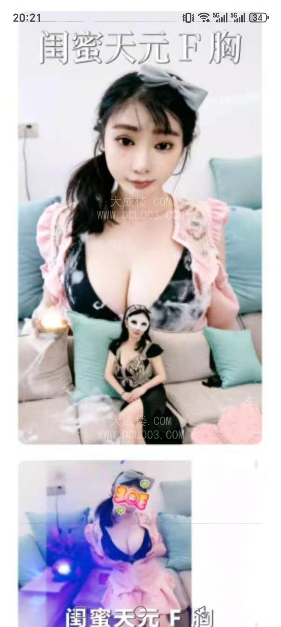 长沙半套服务双飞