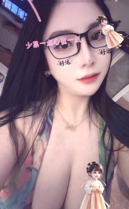西安肥臂乳交骚妇