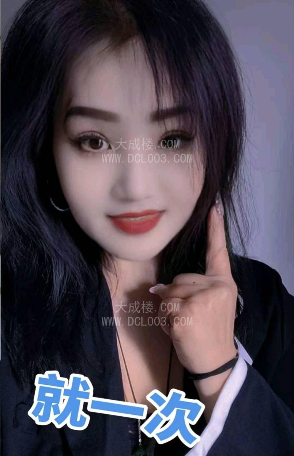 三亚人妻湖北妹子