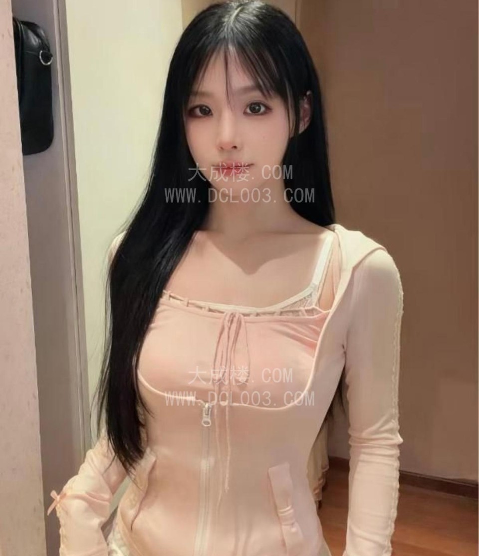 海珠萝莉小宅