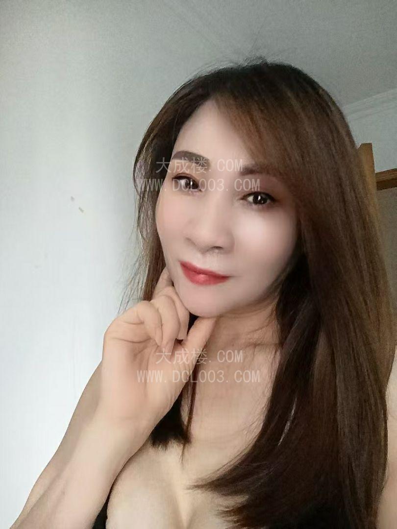 朝阳大望路少妇阿莲