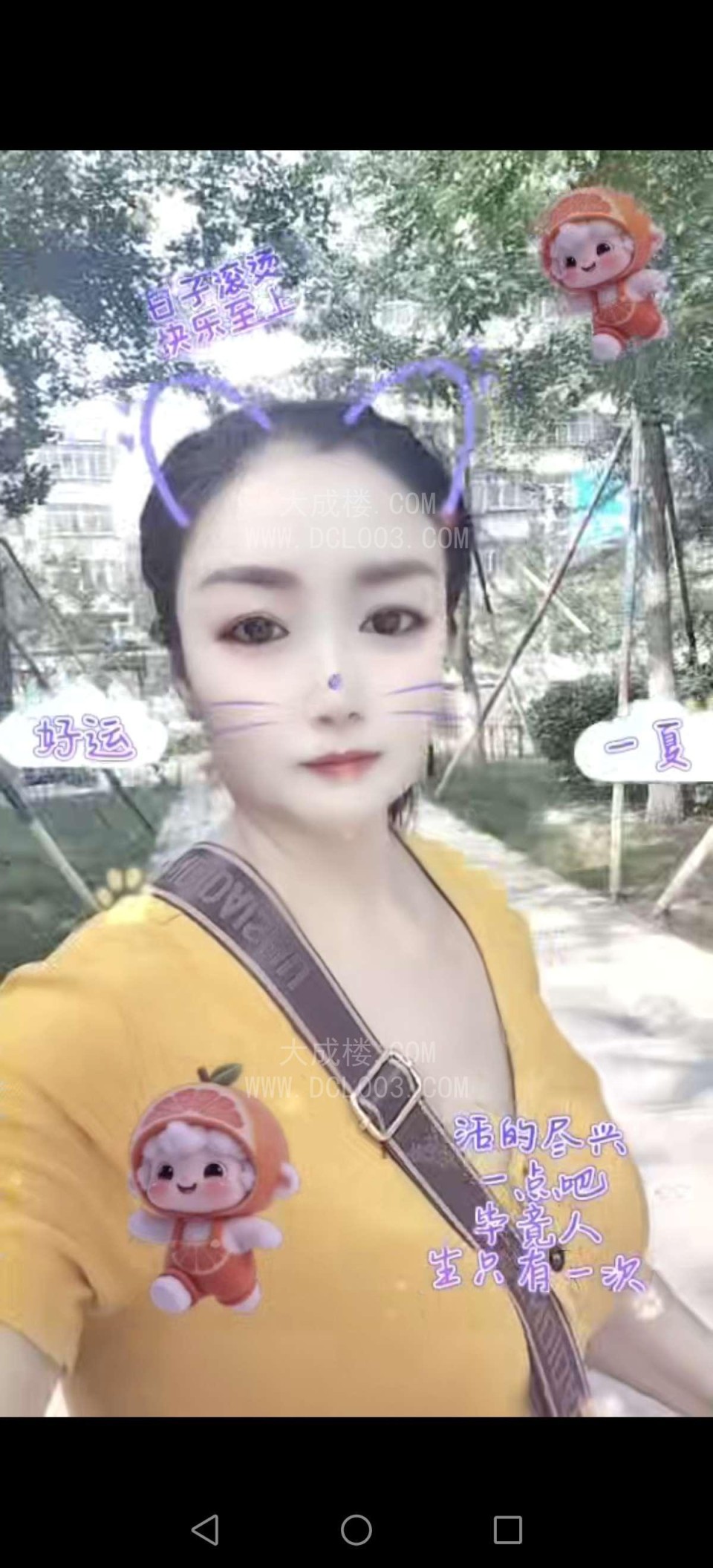 济南王官庄熟女