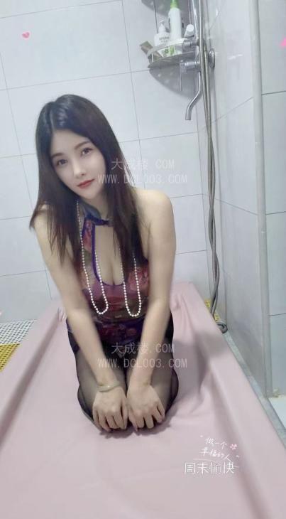 朝阳服务系小骚姐